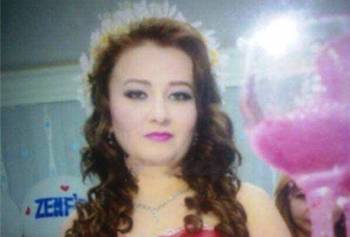 В Азербайджане пропала новобрачная, 19-летняя Земфира.
